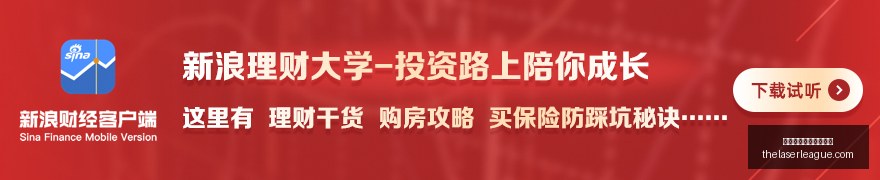 京东独家首,发中秋送礼,新选择,十大体育投注网站排名官网,十大体育投注网站排名App,十大体育投注网站排名下载,十大体育投注网站排名登录,十大体育投注网站排名平台