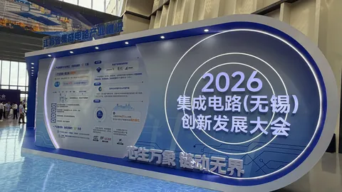 沃森生物账款周转突破900天，长龄账目占比持续攀升：回款难题