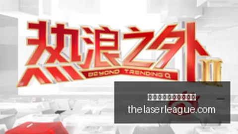 跨界合作再升级，体育品牌携手电竞平台打造全新体验